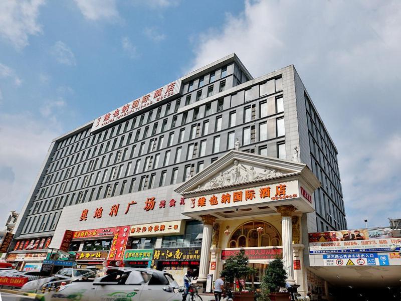 Vienna Hotel Wuhan International Convention And Exhibition Centre Exterior photo