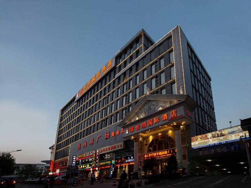 Vienna Hotel Wuhan International Convention And Exhibition Centre Exterior photo